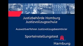 Sporteinstellungstest für Bewerberinnen im Justizvollzugsdienst [upl. by Lorelei423]